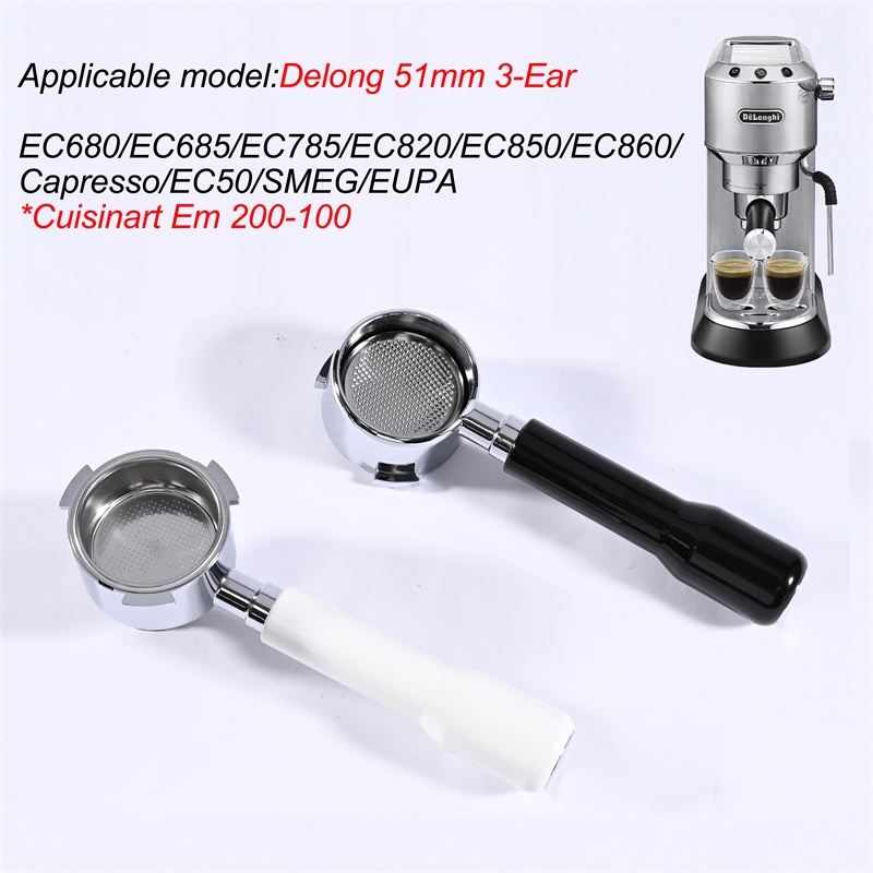 Delonghi Espresso Magnifica - พอร์ทาฟิลเตอร์แบบไม่มีก้นขนาด 51 มม. สำหรับเครื่อง Delonghi EC680