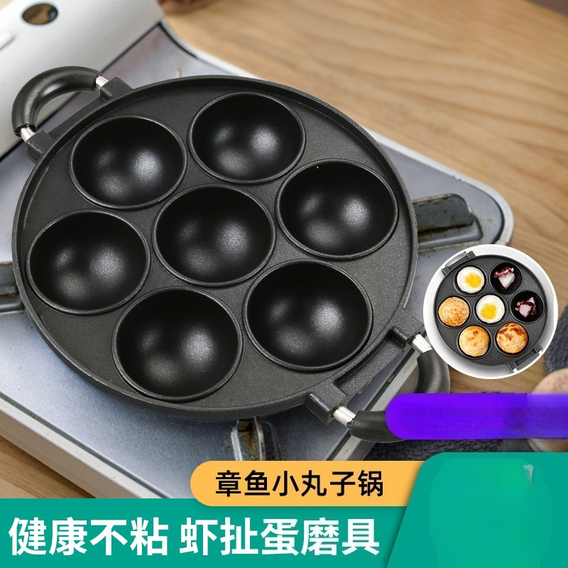 Takoyaki Grill Plate - กระทะทำทาโกะยากิขนาดใหญ่ สำหรับใช้ในบ้านหรือร้านค้า รูใหญ่