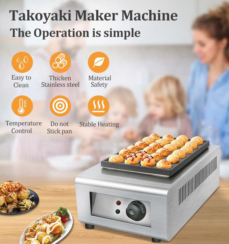 เครื่องทำทาโกะยากิไฟฟ้าพลังงาน - Takoyaki Grill Plate บทวิจารณ์และราคา