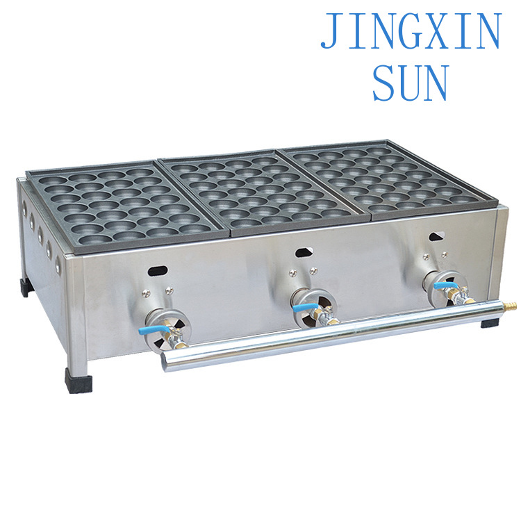 เตาทำทาโกะยากิแก๊ส รุ่น FY-111 - Takoyaki Grill Plate บทวิจารณ์และราคา