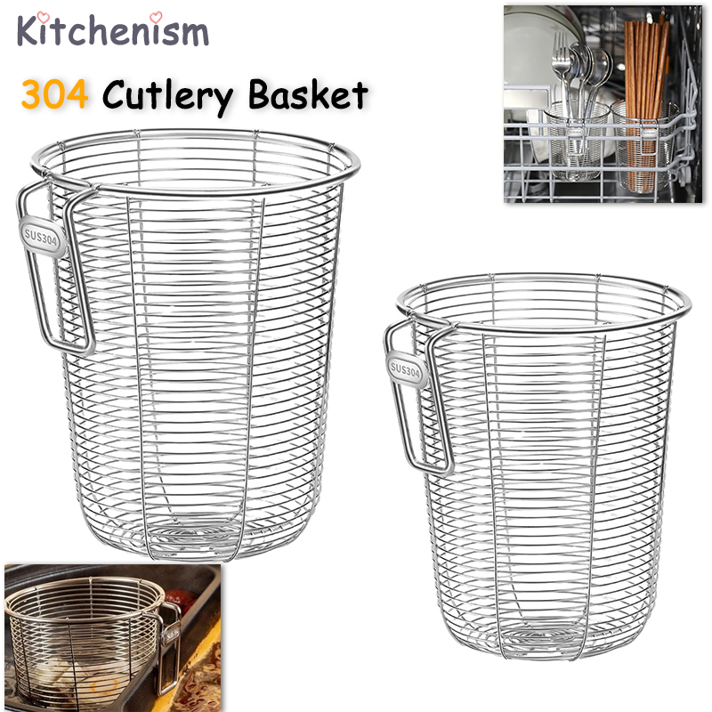 ที่วางตะเกียบครัว Kitchenism 3 - Dim Sum Basket บทวิจารณ์และราคา