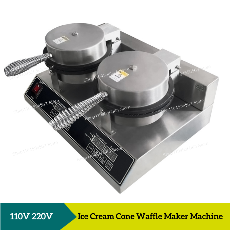 เครื่องทำไอศกรีมโคนและวาฟเฟิล  - Waffle Cone Maker บทวิจารณ์และราคา